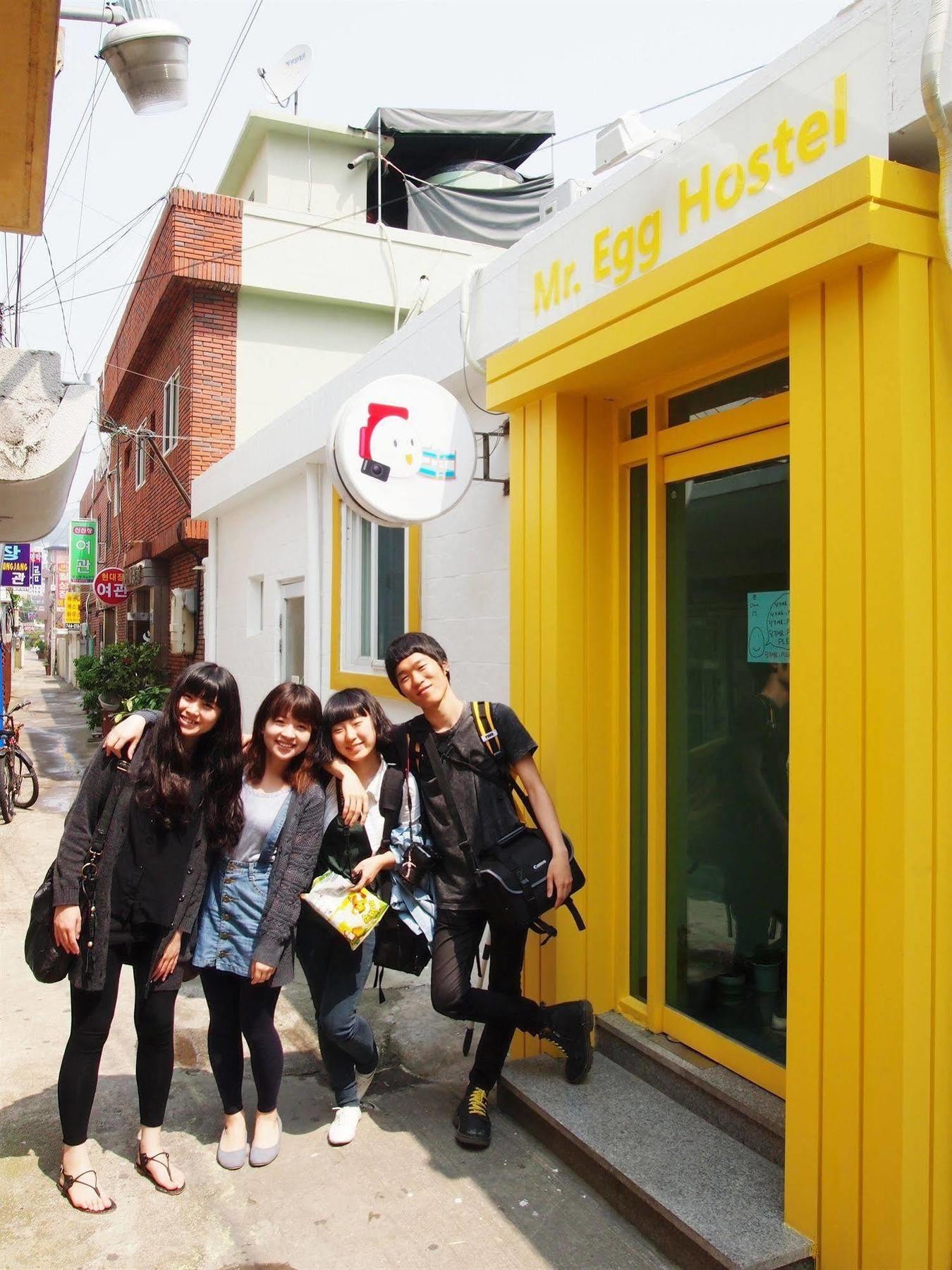 710 Guesthouse Yellow Busan Exterior foto